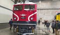 Огромен интерес към модернизирания локомотив "Баба Яга" в Русе