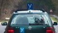 Автошколи готвят протести, настояват за въвеждане на е-система за обучение