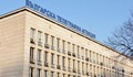 Полицията вече ще пази и Българската телеграфна агенция