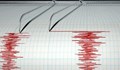 Земетресение с магнитуд 4,4 по Рихтер разлюля Гърция