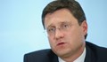 Александър Новак: Ембарго върху износа на руски петрол ще доведе до катастрофални последици