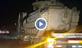 Камиони превозват танкове из цяла България