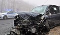 Двама души загинаха при тежка катастрофа край Долни Дъбник