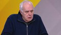 Андрей Райчев: Коалицията трябва да се освободи от Бойко Рашков