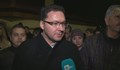 ГЕРБ: Има обиск в дома на Бойко Борисов, това е политическа репресия