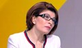 Десислава Атанасова: Някакви некомпетентни органи извършват някакви следствени действия