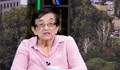 Мика Зайкова: Никой в България не говори, че имаме атомна централа, която е с руски реактори