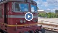 Не могат да разберат как е починал електромонтьорът в локомотивното депо в Пловдив