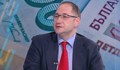 Икономист: Очаква се повишение на лихвите заради инфлацията