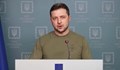 Зеленски от Киев: Никой не е избягал! Работим