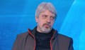 Професор Витанов: Ще имаме спокойно лято