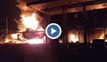 Огромен пожар бушува в Житомир след въздушен обстрел по рафинерии