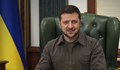 Зеленски към Запада: Страхът ви прави съучастници