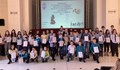 Наградиха 99 ученици с изявени дарби в Русе