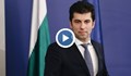 Кирил Петков: Викаме нашия посланик в Русия за консултации
