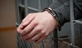 Арестуваха млад мъж с 20 грама канабис в Силистра