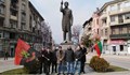 ВМРО - Русе почете 150-годишнината от саможертвата на Ангел Кънчев