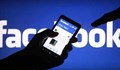 Фейсбук и Инстаграм временно ще позволяват призиви за насилие срещу руснаци