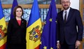 Молдова подаде искане за влизане в ЕС