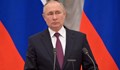 Излъга ли Путин за Украйна: проверка на фактите