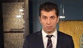 Кирил Петков: Ще дадем на европрокуратурата хората, които искат да разклатят кабинета