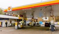 Shell затваря бензиностанциите си в Русия