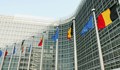 ЕК: Молбата на Украйна за присъединяване към ЕС трябва да се обсъди от Европейския съвет
