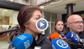 Севдалина Арнаудова: Това е целенасочена атака към нас, защото ГЕРБ става първа политическа сила