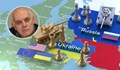 Андрей Райчев: Путин води войната с Украйна, не руснаците