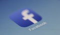 Русия обяви "Мета" за екстремистка организация и забрани "Фейсбук"