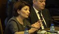 Десислава Атанасова: Най-малко съм очаквала демонстрация на слаби нерви от силов министър