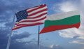 Посолството на САЩ в България: Украински военни биологични лаборатории не съществуват