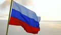 Съветът на Европа изключи Русия