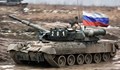 Войната не е скъпа за Русия, щом получава от Запада по €1 милиард на ден