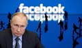 Русия официално спря Facebook и Instagram