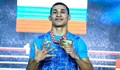 България е 4-а по медали на Европейското първенство по бокс