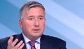 Иво Прокопиев: Ако Китай подкрепи Русия, ще влезем в много по-тежка криза