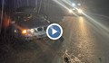 Двама ранени след тежка катастрофа на пътя Русе - Бяла тази нощ