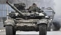 Руските танкове достигнаха предградията на Киев