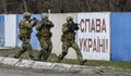 Украйна: Свалихме руска крилата ракета с картечница