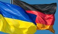 Още ракети и леки картечници от Германия са пристигнали в Украйна