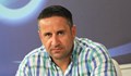 Георги Харизанов: Трябва да има нови избори!