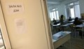Кандидатстудентски изпити или прием с оценките от матурите