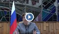 Руската посланичка: Ще има отговор на българската политика спрямо Москва