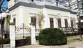Община Русе ще иска средства от държавата за реставрация на Семизовата къща
