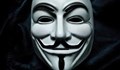 Хакерите от "Анонимните" се скараха с ръководителя на „Роскосмос”