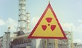 Властите предупредиха за възможна радиация от АЕЦ "Чернобил"
