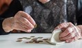 НОИ: Мартенските пенсионерски добавки ще са по-малки