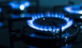 Нов скок в цената на газа от 1 април