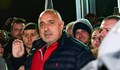 МВР за втори път внася постановленията за обвинения на Борисов